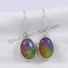 Solar Quartz Earrings, Handmade Quartz Earrings, Solid 925 Sterling Silver Oval Earrings, Birthday Gift, Gemstone Earring, Gift for Mom