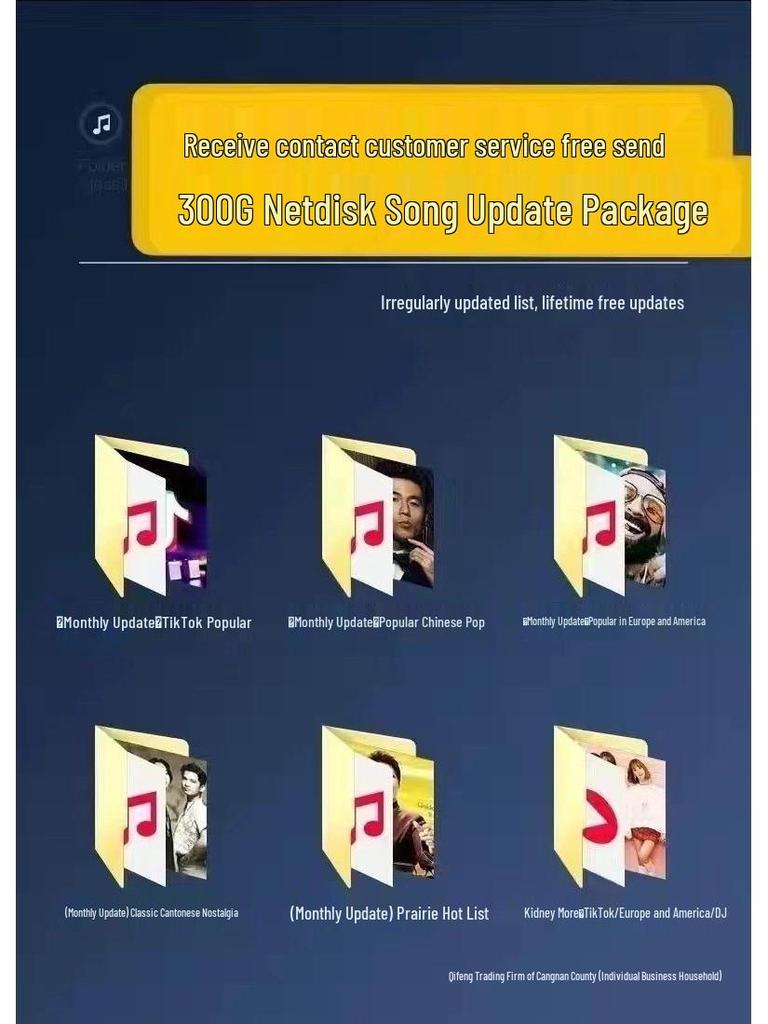 Ultra-Thin Portable MP3/MP4 Student Touchscreen Music Player