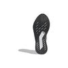 adidas Женские кроссовки Duramo Speed Черно-белые Core-Black Cloud-White Carbon ID9854