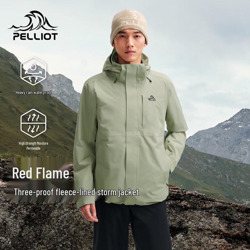 PELLIOT Красный Огонь 3-в-1 Ветрозащитная Водонепроницаемая Куртка для Активного Отдыха
