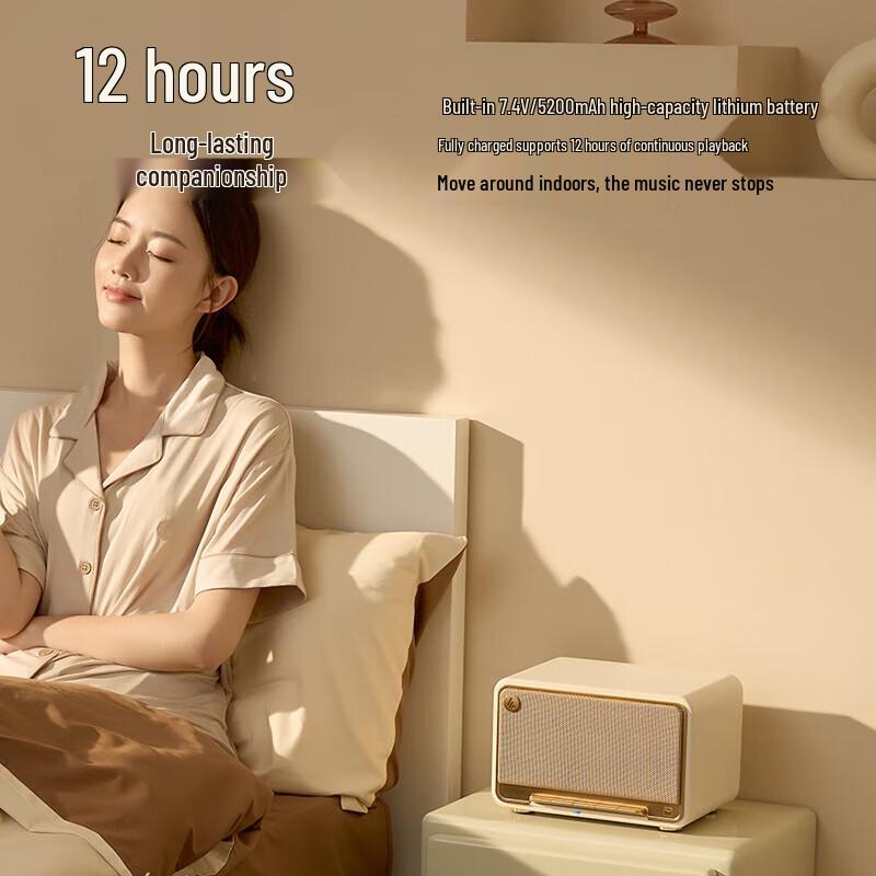 Edifier M330 Retro Bluetooth Speaker