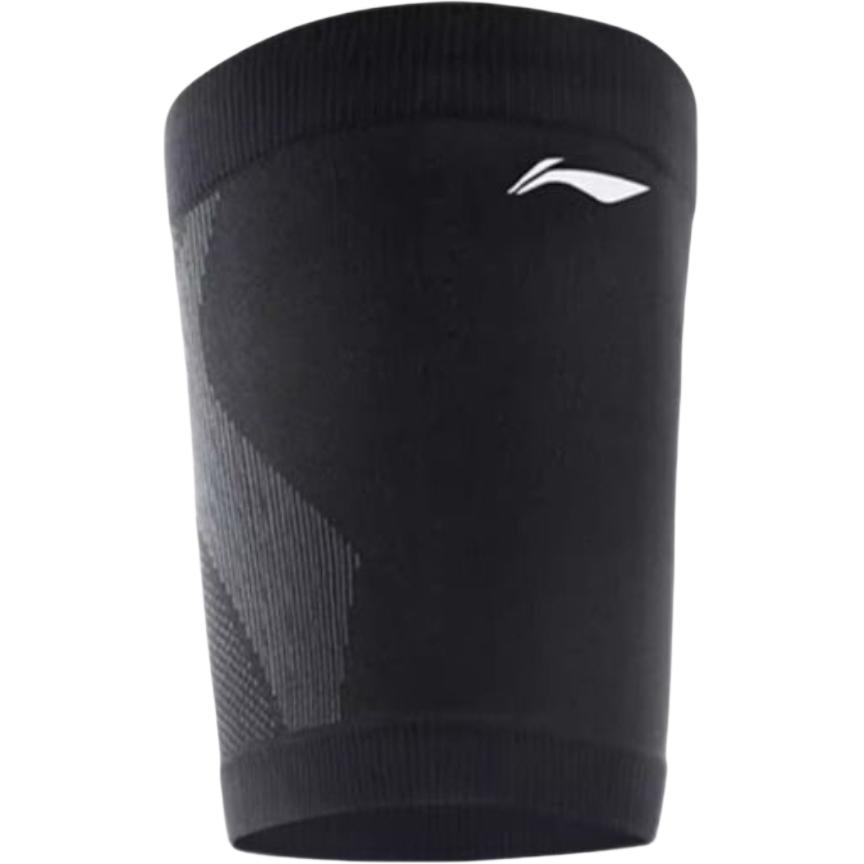 Li Ning Leg Guards LDEU838