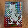 Б/у [Цена по запросу] Карточка Pokemon Carddass Мьюту 150 Кира POCKET MONSTER