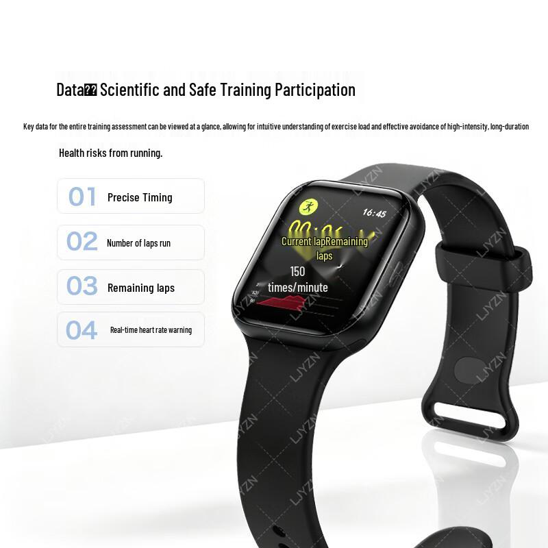 LJYZN-PX5 Sports Timing and Heart Rate Monitoring System