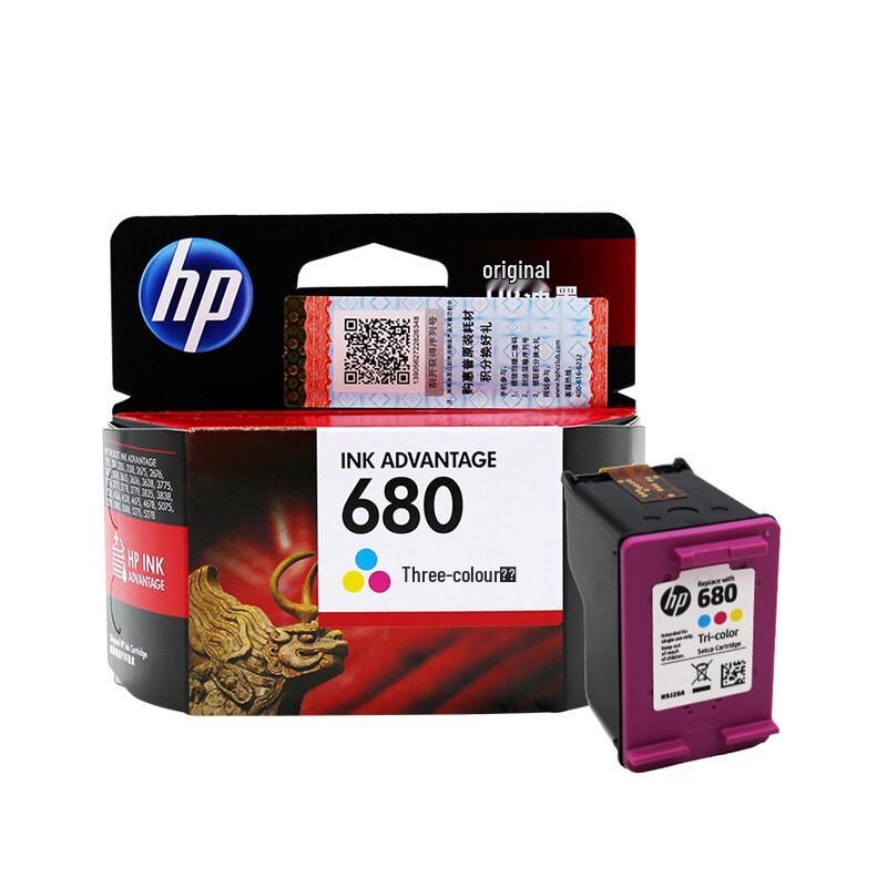 HP 680 Оригинальный набор черных и цветных картриджей