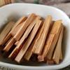 150g/500g Aged Taihang Cliff Cypress Wood Strips Sandalwood Temple Offers Fire Offerings To Worship Buddha Incense Log Strips