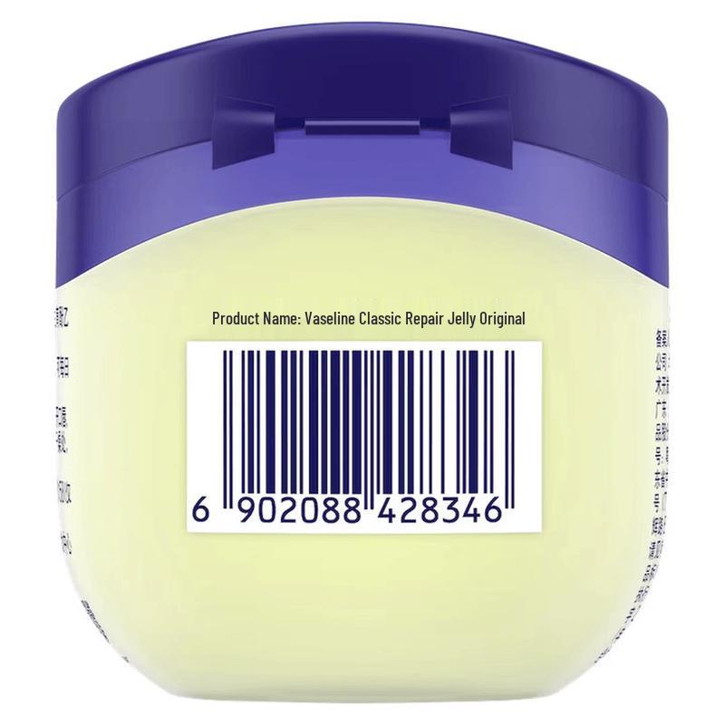 Vaseline Восстанавливающее желе