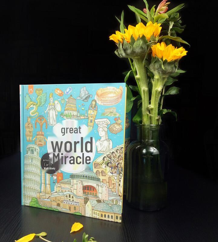 Great World Wonders: Children's Illustrated Travel Book