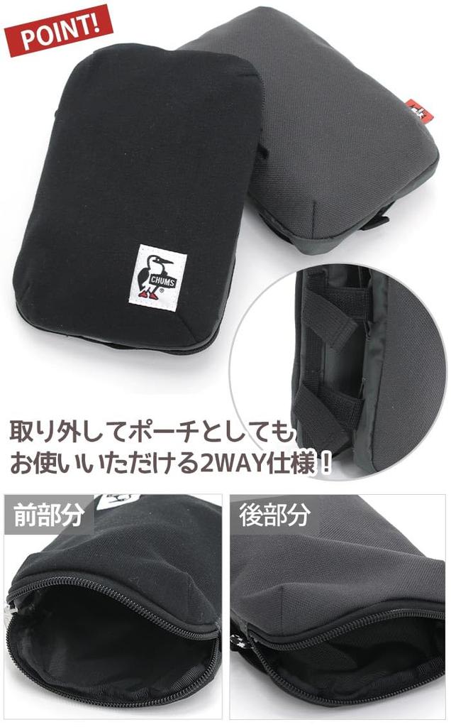 Сумка через плечо Divide Shoulder Sweat Nylon [Chums] Мужская