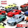 1:38 Сплав Спортивный Автомобиль Игрушечная Модель Детская Крутая Машинка с Инерционным Механизмом Двойное Открытие Двери Симуляция Гоночный Автомобиль Маленькая Машинка Подарки для Мальчиков