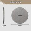 MAEXUS Espresso Pack Screens, 58mm (Set of 2), 1.7mm Thick, 150m Mesh, Reusable Filters for Espresso Portafilter Baskets, Improved Coffee