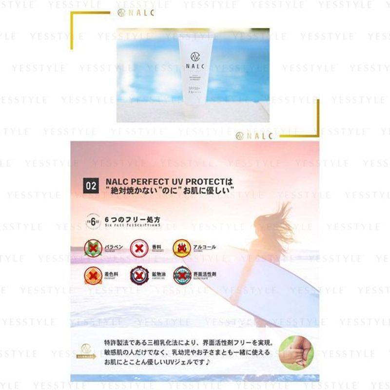 NALC - Водонепроницаемый Защита от УФ SPF 50+ PA++++