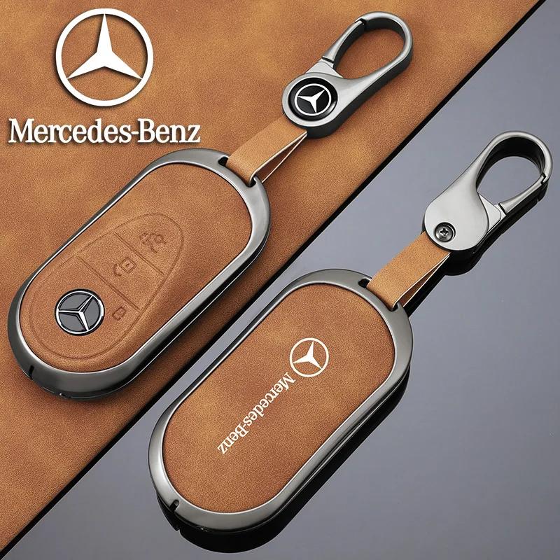HQQM3 Fashion Zinc Alloy Car Remote Key Case Auto Styling Accessories For Mercedes Benz C E S Class W223 W206 C260 C300 S400 S450 S500