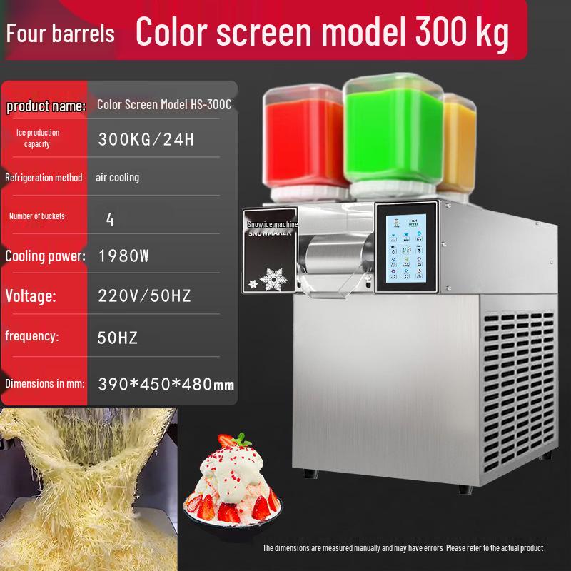 Летняя машина для приготовления снежных ледяных лапши четырех вкусов – Популярный коммерческий ледогенератор
