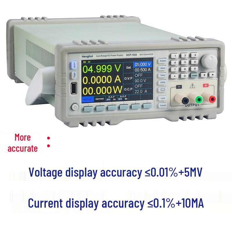 HengHui Wide Range Programmable DC Power Supply (CN version)