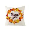 Home Thanksgiving Pumpkin Polyester Pillow Cover Home Sofa Pillow Cushion Cover