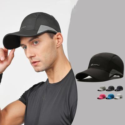 Быстросохнущая кепка, мужская летняя спортивная кепка на открытом воздухе, мужская женская кепка, полая дышащая кепка с козырьком