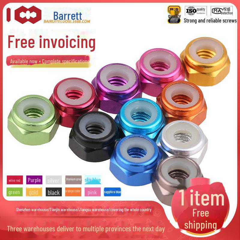 Aluminum Alloy Anti-Loosening Self-Locking Nylon Ring Nut (M2/M4/M8)