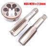 HSS M20 X 2.5mm Taper & Plug Tap & M20 X 2.5mm Die Metric Thread Right Hand