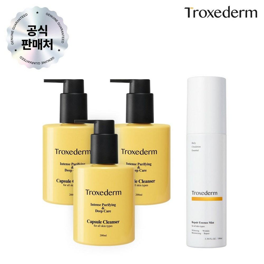 Troxedum Capsule Cleanser Package (capsule Cleanser 200ml, 3 Pieces + Mist 100ml, 1 Piece)