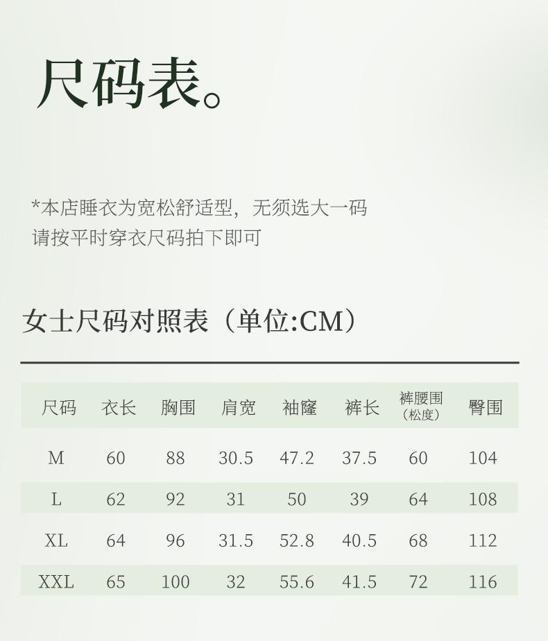 Xuan Liang [7A Antibacterial] Floral Pajamas Women's Summer Lyocell Cotton Tank Top Shorts Set Tencel Cotton Home Clothes