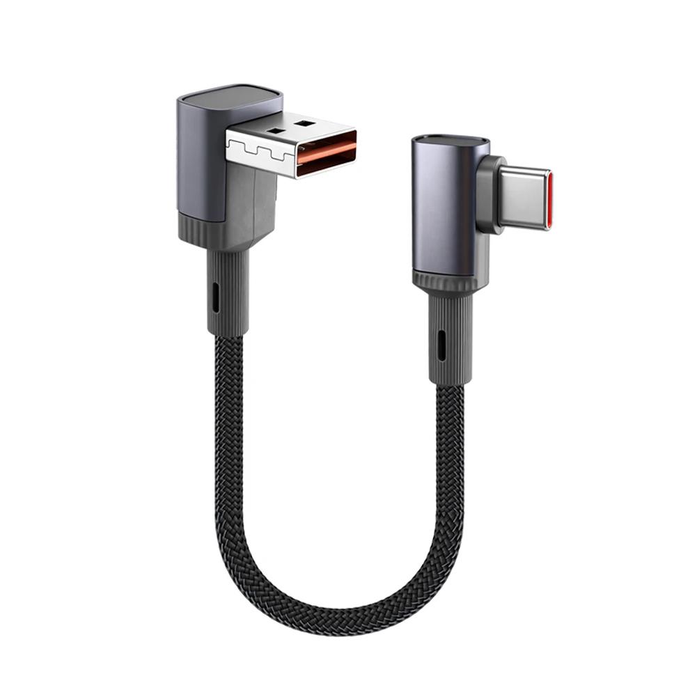15/25/50 см Короткий Быстрозаряжаемый Кабель Type C 66 Вт Угловой 90° USB C Для iphone 15 16 17 Huawei Power Bank Шнур Type C Зарядный Провод