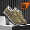 Sneakers Winter Men's Outdoors Plush Warm Waterproof Shoes High Quality Non Slip Winter Sport Shoes for Men Plush Cotton Shoes