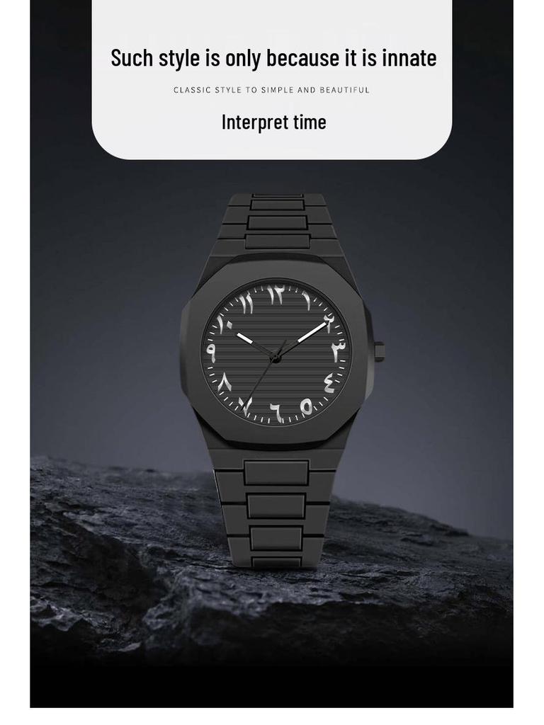 Matte Black Quartz Watch with Middle Eastern Style