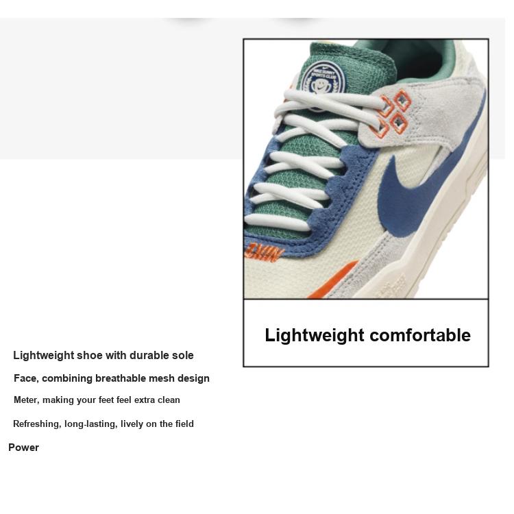 Nike SB День Первый GS Дети Парус Кокосовое Молоко Фотонная Пыль Судебный Синий HM3720-141