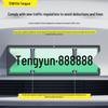 Wuling Bingo Full Coverage New Energy License Plate Frame & Edge Protection