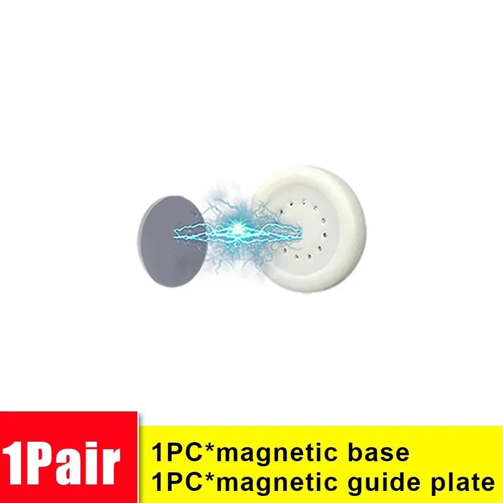 Магнитный крючок Магнитное кольцо Настенные крючки Вешалка с дистанционным управлением Невидимый держатель Дом и декор Организация Aimant
