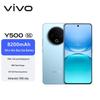 Vivo Y500 5G ИИ-смартфон (Китайская версия)