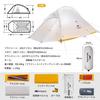 Naturehike official shop Tent for 2 10D water pressure with front easy to set comes with dedicated ground single solo mountain cycling people,