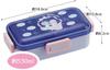Skater Bento Box 530ml Antibacterial Fluffy Dome Lid For Women Made In Japan Sanrio Little Ruin Stars Night Sky and Nemurin Girls PFLB6AG