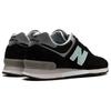 Studio FY7 x New Balance 576 Сделано в Англии Средиземное море Мужские кроссовки Черный OU576SFY