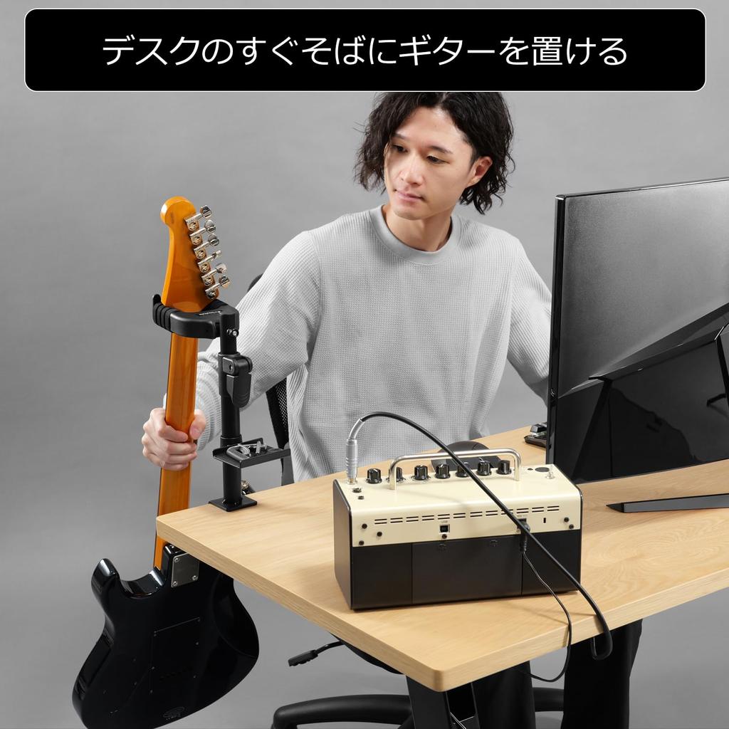 Bauhutte Desk Guitar Stand Desk Guitar Hanger Elevating Desk Retrofit BHP-GH300-BK