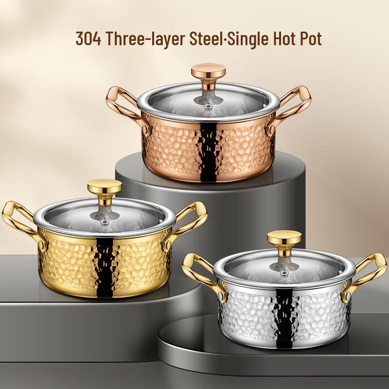 Ouluoti 304 Stainless Steel Single-Person Hot Pot