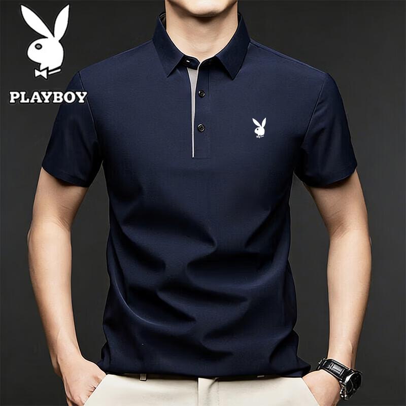 PLAYBOY Мужская футболка-поло с коротким рукавом