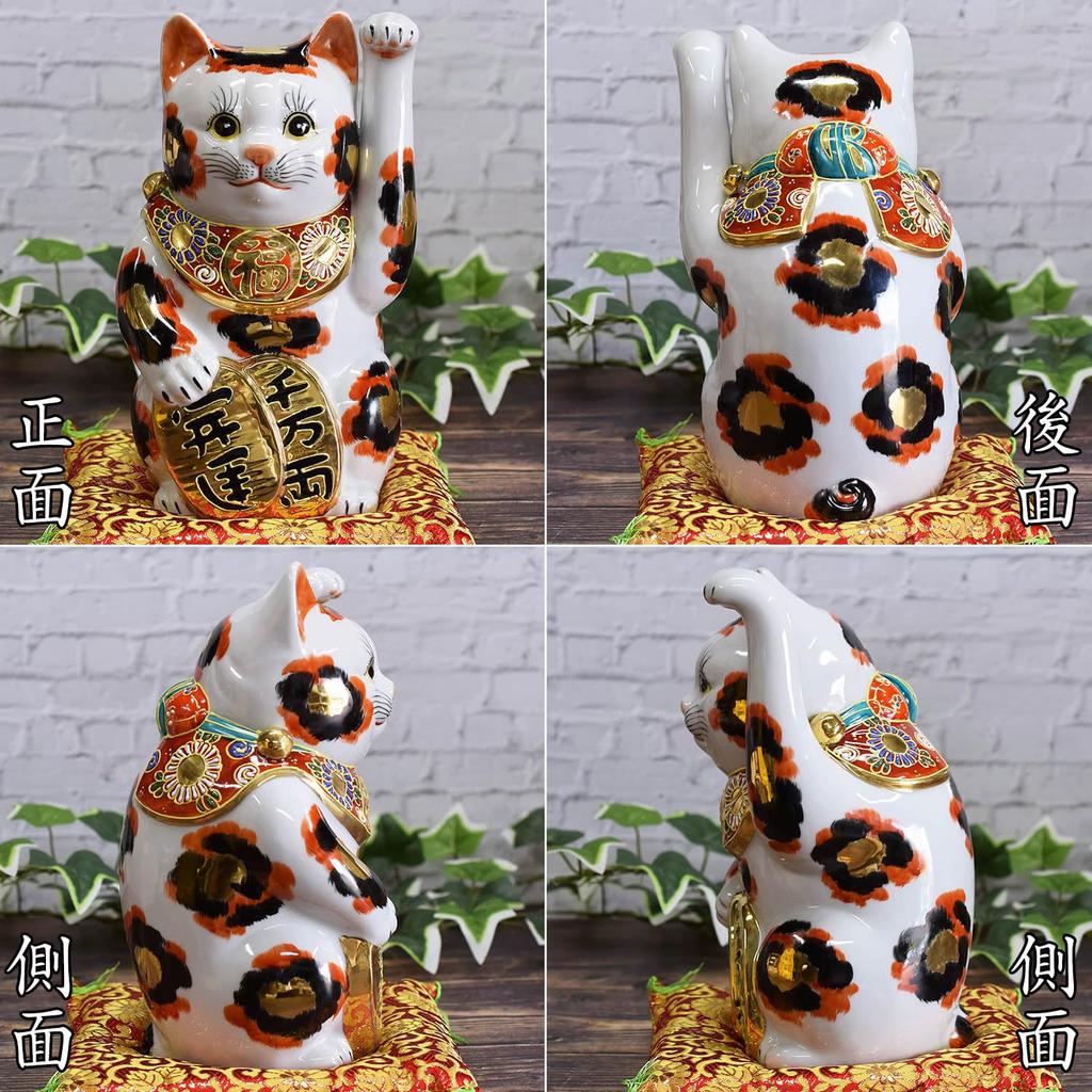 Украшение в виде кошки на удачу Керамическая посуда Кутани Левая овальная кошка на удачу Золотой ситец Фэн-шуй Удача Интерьер в японском стиле