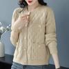 Короткая куртка-свитер. Женская осенняя одежда свободная и тонкая, в западном стиле, с небольшим ароматом, вязаный верх-кардиган.