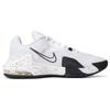 Nike Air Max Impact 4 White Copa Черные крапчатые мужские кроссовки Sail DM1124-101