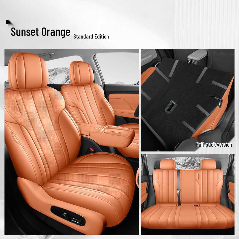 AION i60 UTsuper Кожаная Подушка на Сиденье Автомобиля: Полный чехол, всесезонный