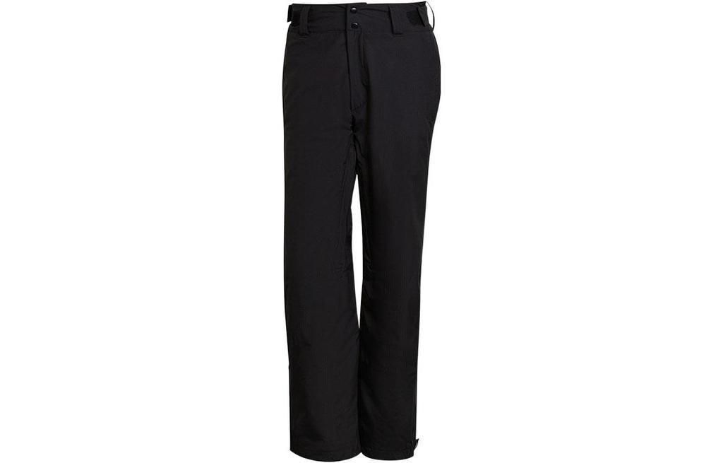 adidas Мужские лыжные штаны черные HA3520