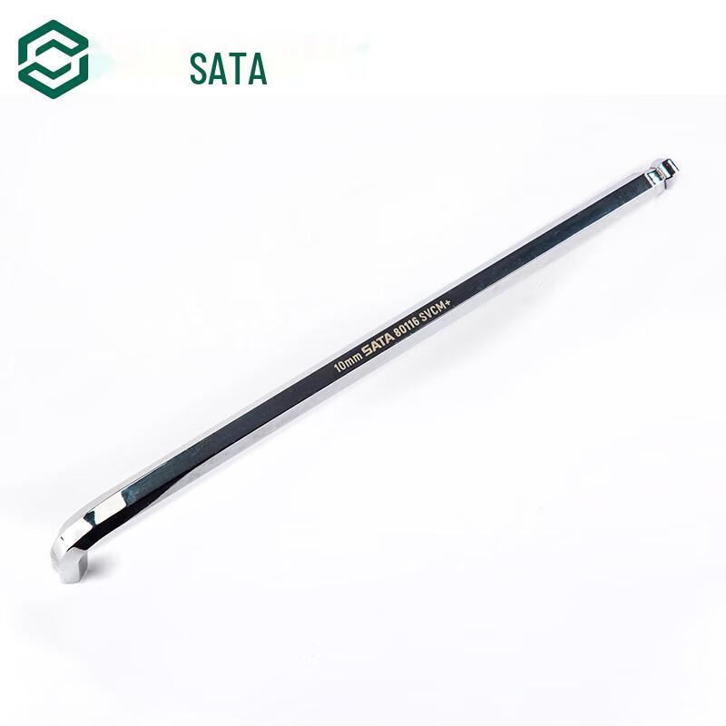 Шестигранный ключ SATA с удлиненным шаровым наконечником