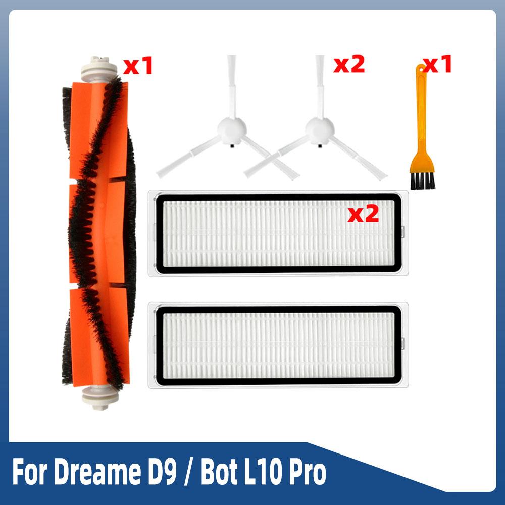 Для Dreame D9/ D9 Pro/ D9 Max/ L10 Pro/ Trouver LDS Vacuum-Mop Finder Robot Vacuum запасные части Основная боковая щетка Hepa Filter Mop