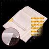 Cotton Gauze Tofu and Soy Milk Filter Cloth