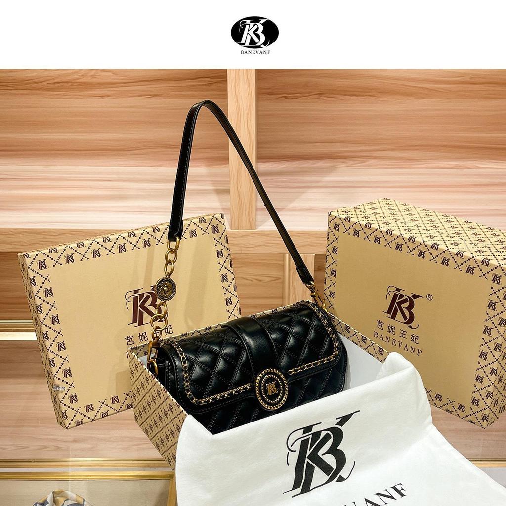 Bani Princess 2024 Высококачественная сумка через плечо и кроссбоди на цепочке с ромбовидным узором