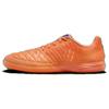Lunar Gato 2 IC Bright Mandarin Men Sneakers Orange 580456-800