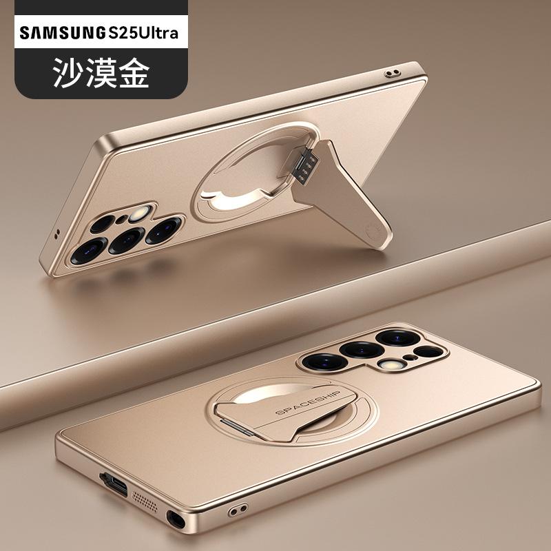 Подходит для Samsung S26Ultra космический магнитный чехол для мобильного телефона S25Ultra невидимая подставка S25 противоударный защитный чехол