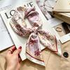 Autumn and winter Maillard cashew square scarf silk scarf women's shirt versatile neck small scarf tied hair decorative scarf